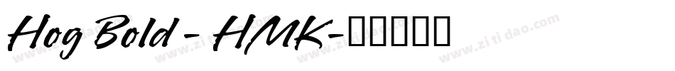 Hog Bold - HMK字体转换
